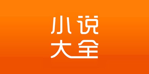 乐鱼体育官方下载